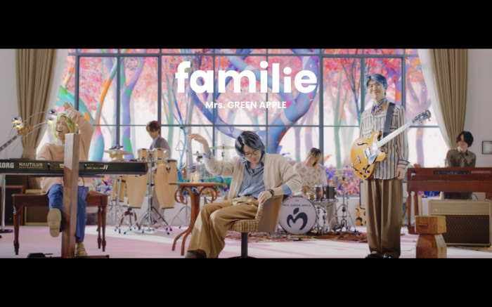 Mrs. GREEN APPLE、最新曲「familie」MV公開。アットホームなバンド・セッションが様々な